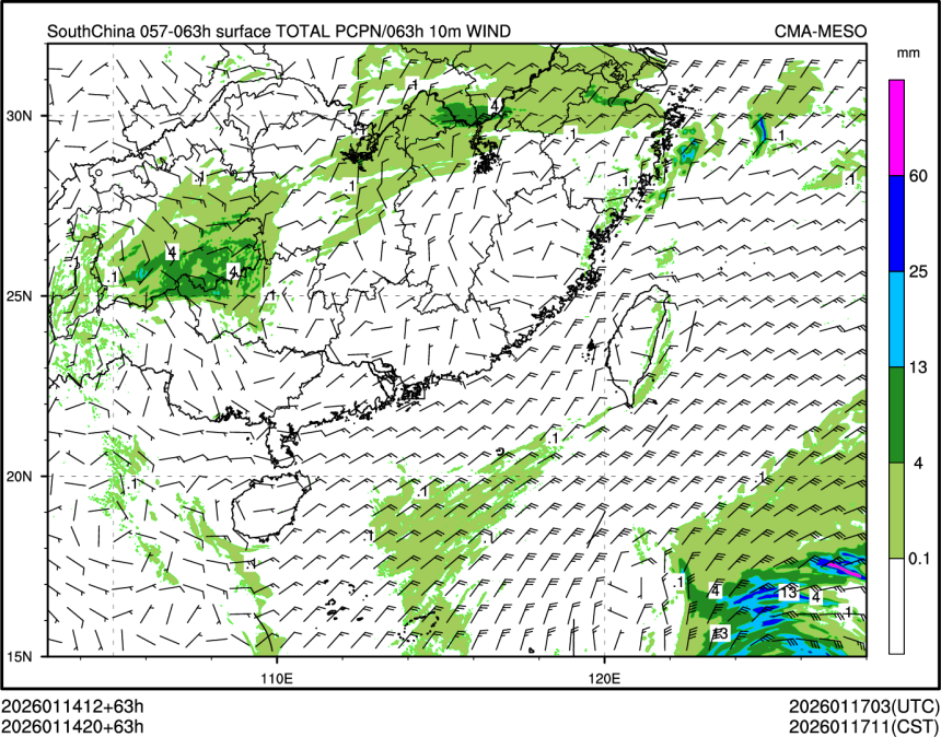 01/14 20时 +063小时