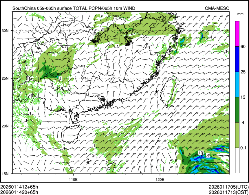 01/14 20时 +065小时