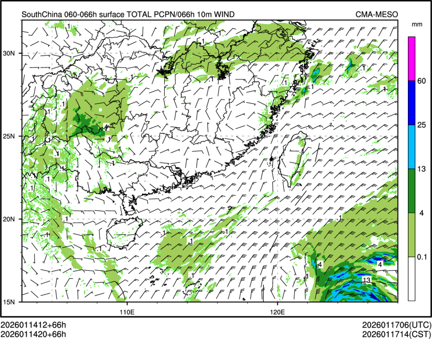 01/14 20时 +066小时