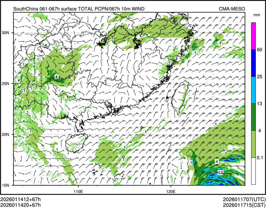 01/14 20时 +067小时