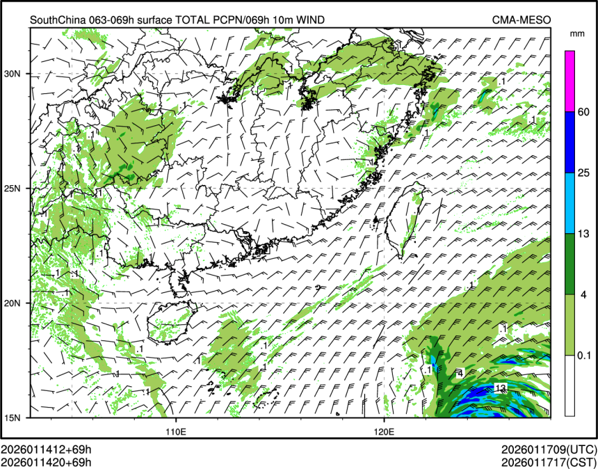 01/14 20时 +069小时
