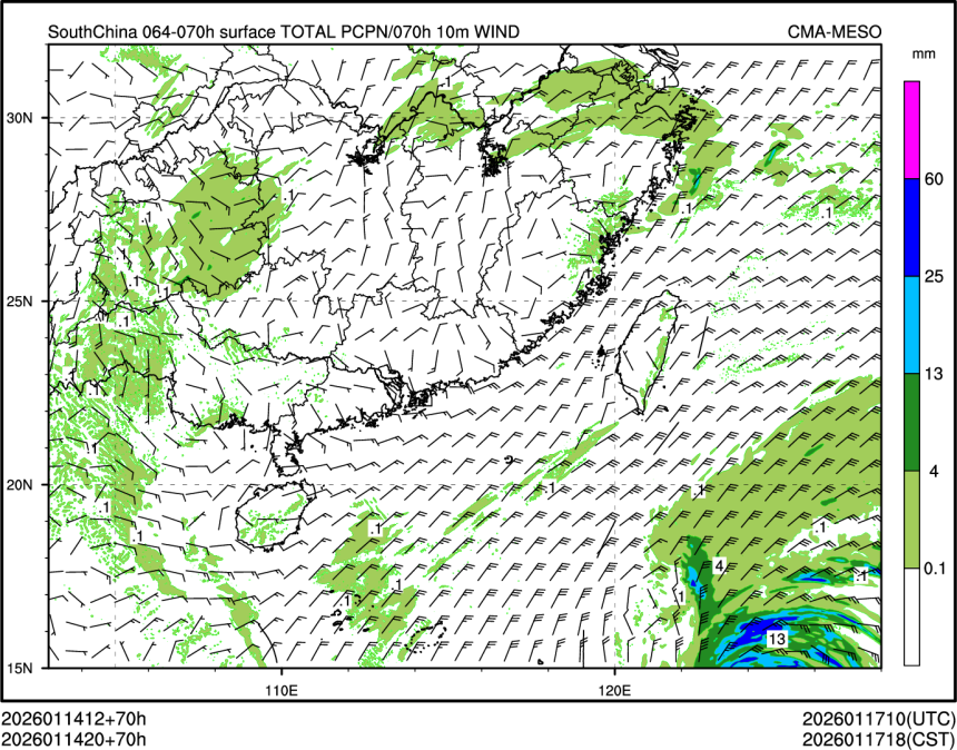 01/14 20时 +070小时