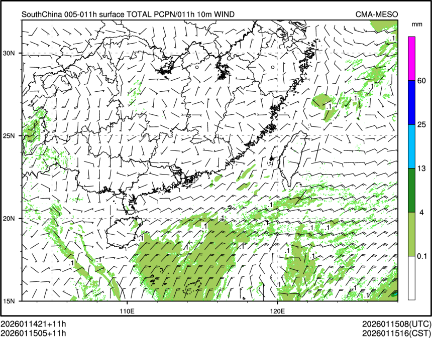01/15 05时 +011小时