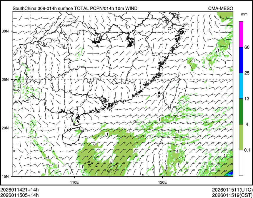 01/15 05时 +014小时