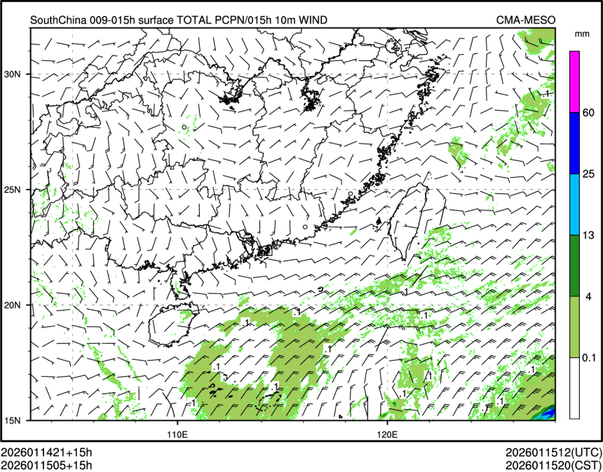 01/15 05时 +015小时