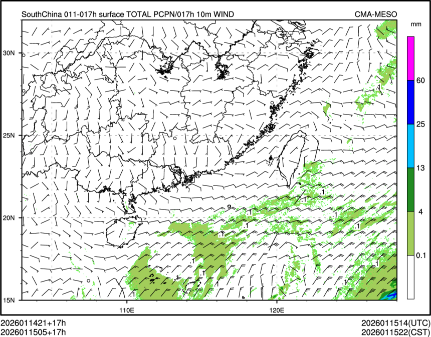 01/15 05时 +017小时