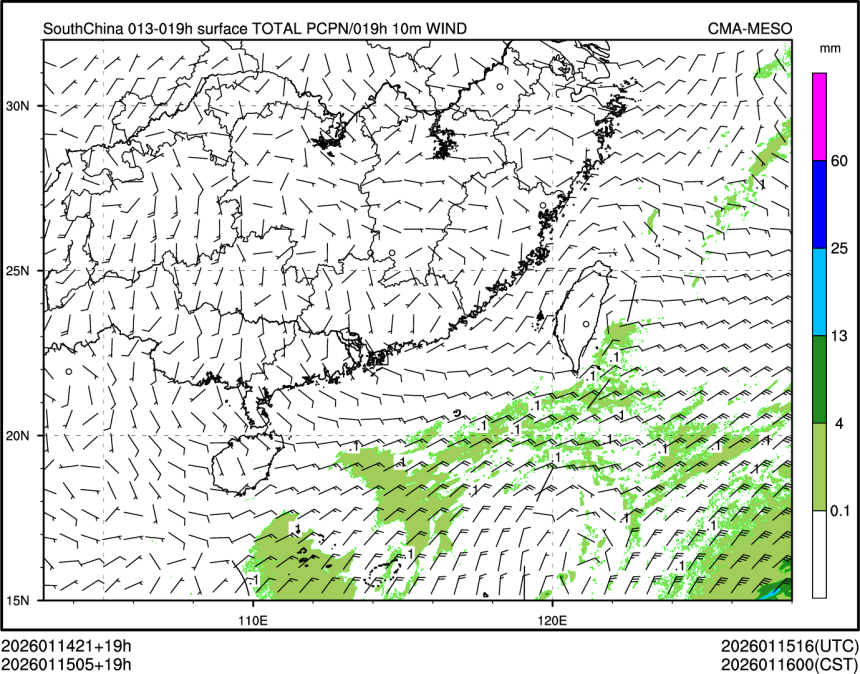 01/15 05时 +019小时