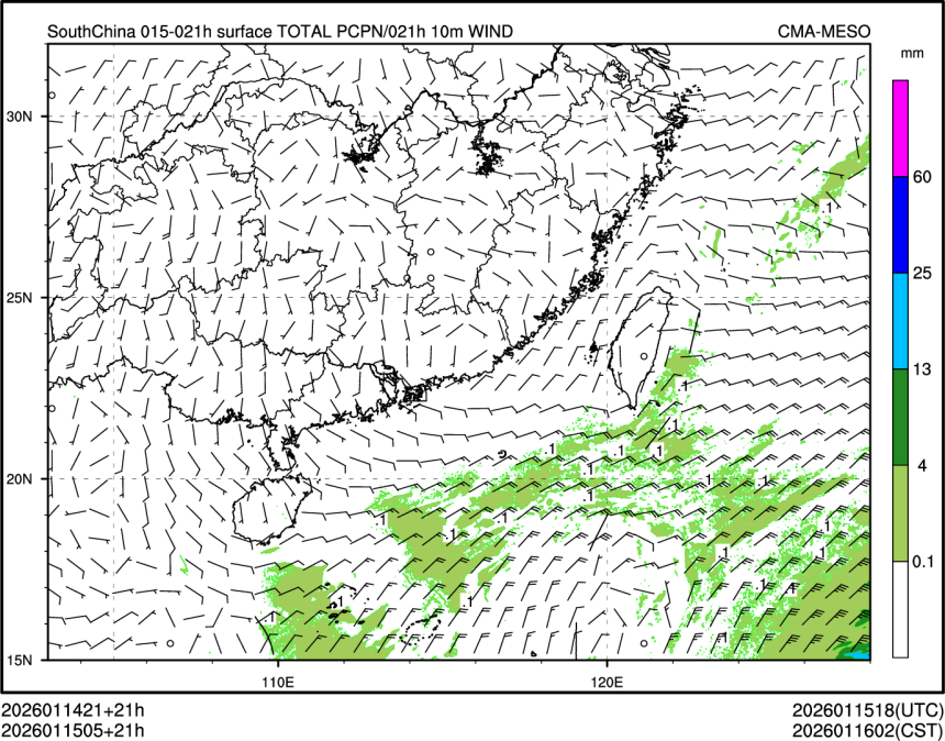 01/15 05时 +021小时