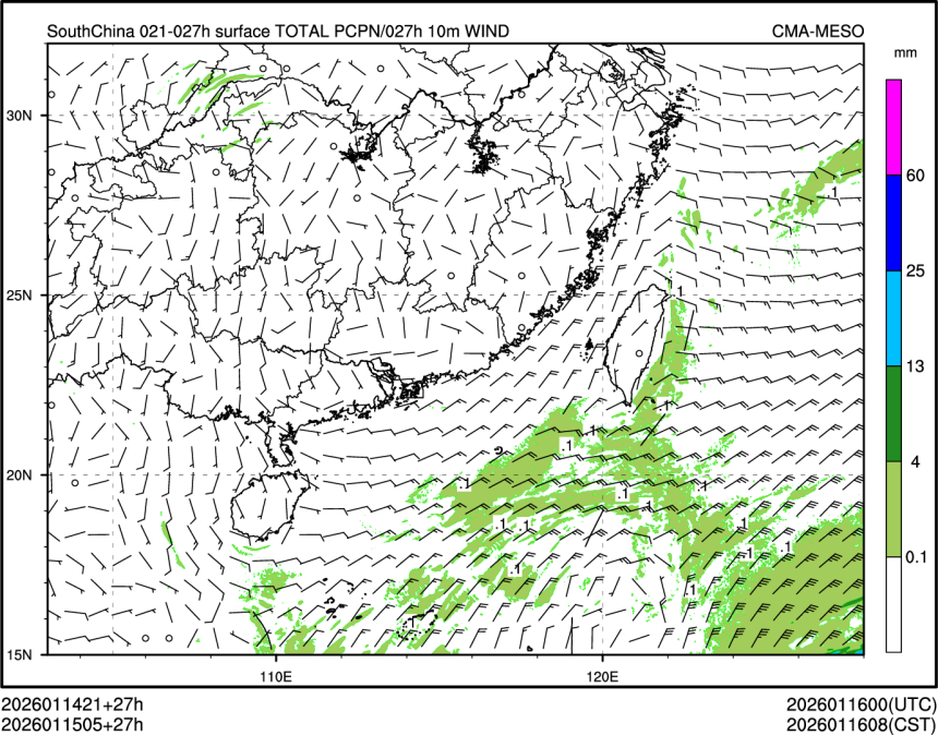 01/15 05时 +027小时
