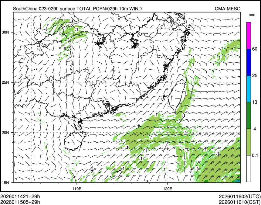 01/15 05时 +029小时