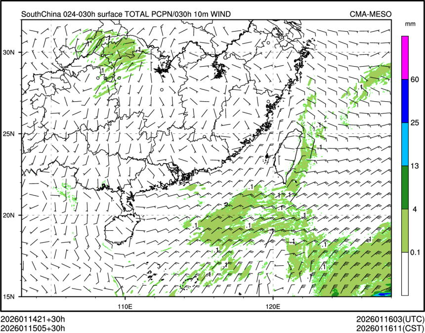 01/15 05时 +030小时