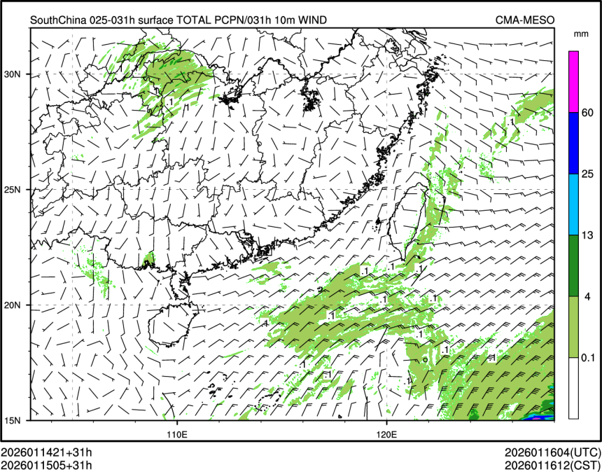 01/15 05时 +031小时