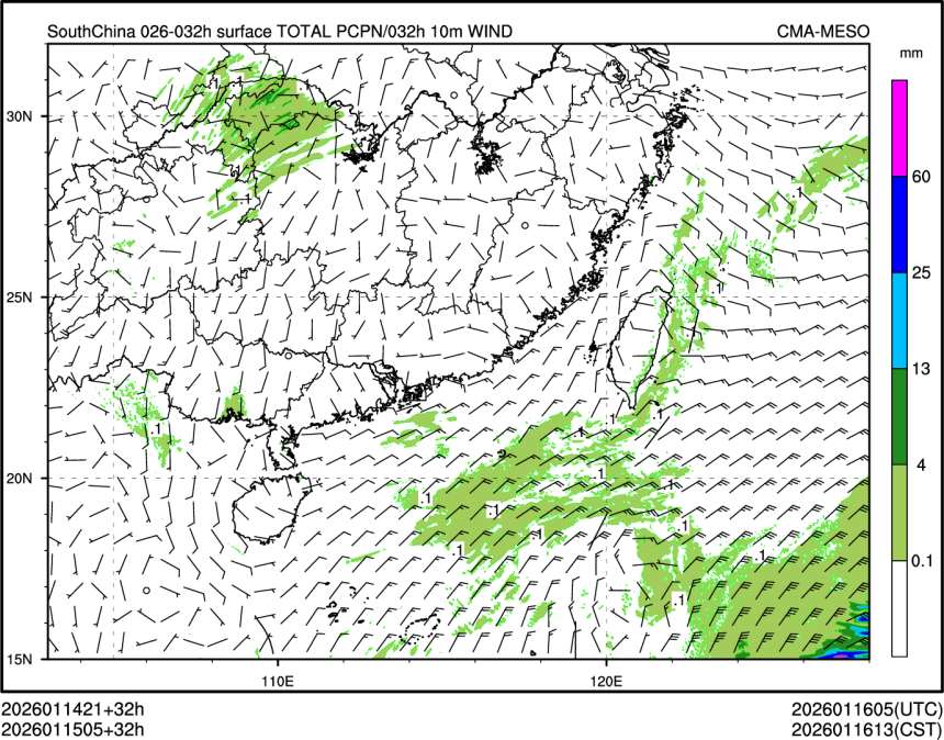 01/15 05时 +032小时