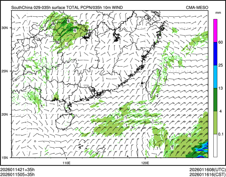 01/15 05时 +035小时