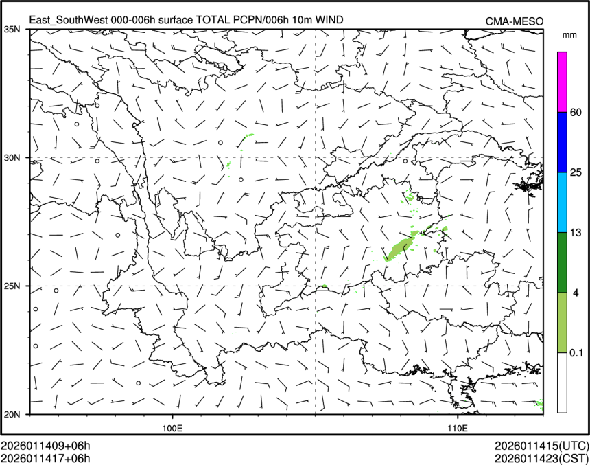 01/14 17时 +006小时