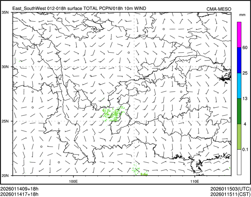 01/14 17时 +018小时