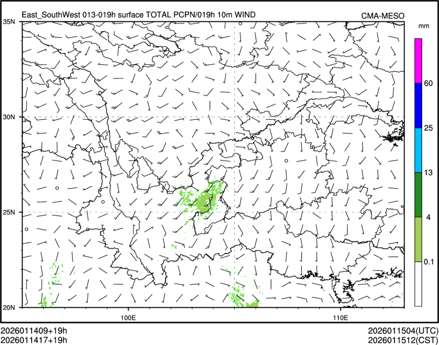 01/14 17时 +019小时
