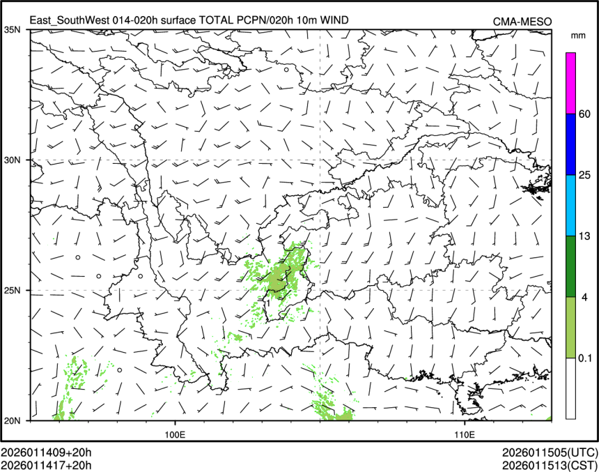 01/14 17时 +020小时