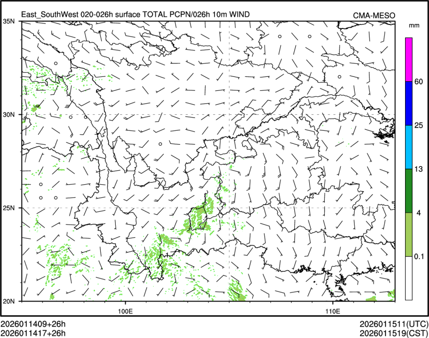 01/14 17时 +026小时