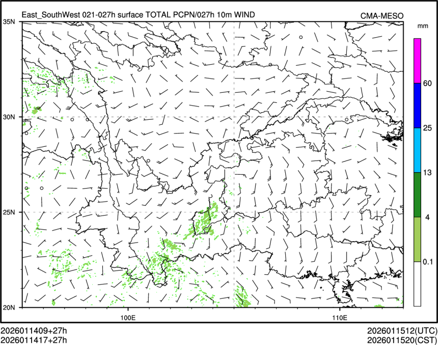 01/14 17时 +027小时