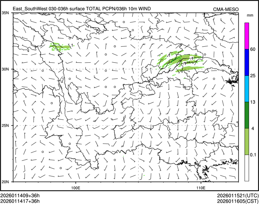 01/14 17时 +036小时