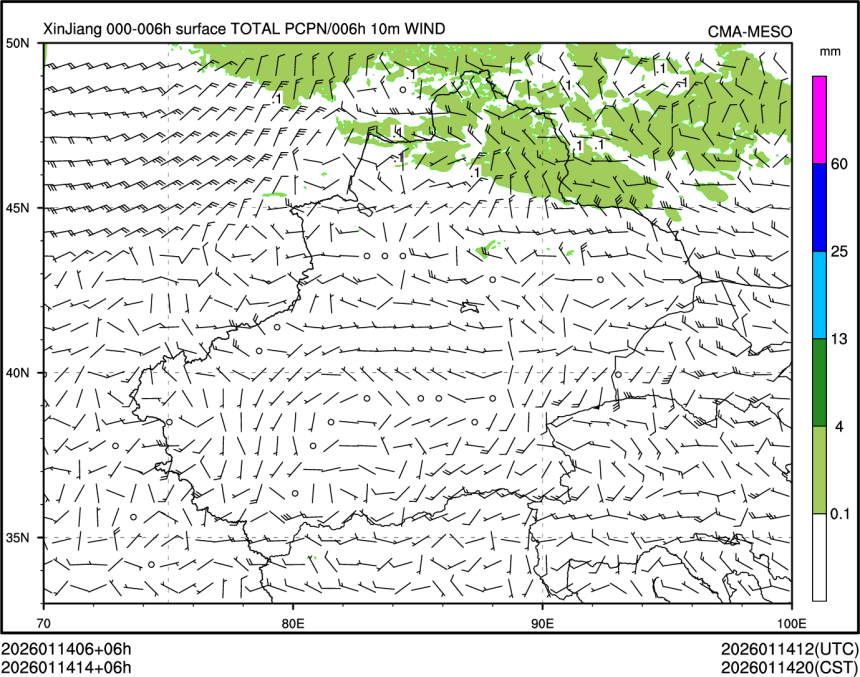01/14 14时 +006小时