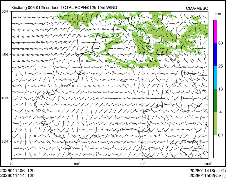 01/14 14时 +012小时