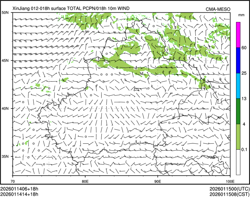 01/14 14时 +018小时