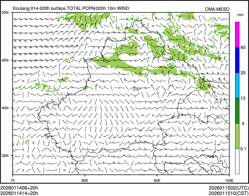 01/14 14时 +020小时