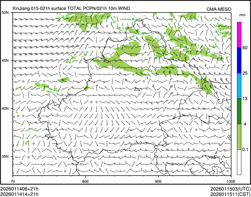 01/14 14时 +021小时