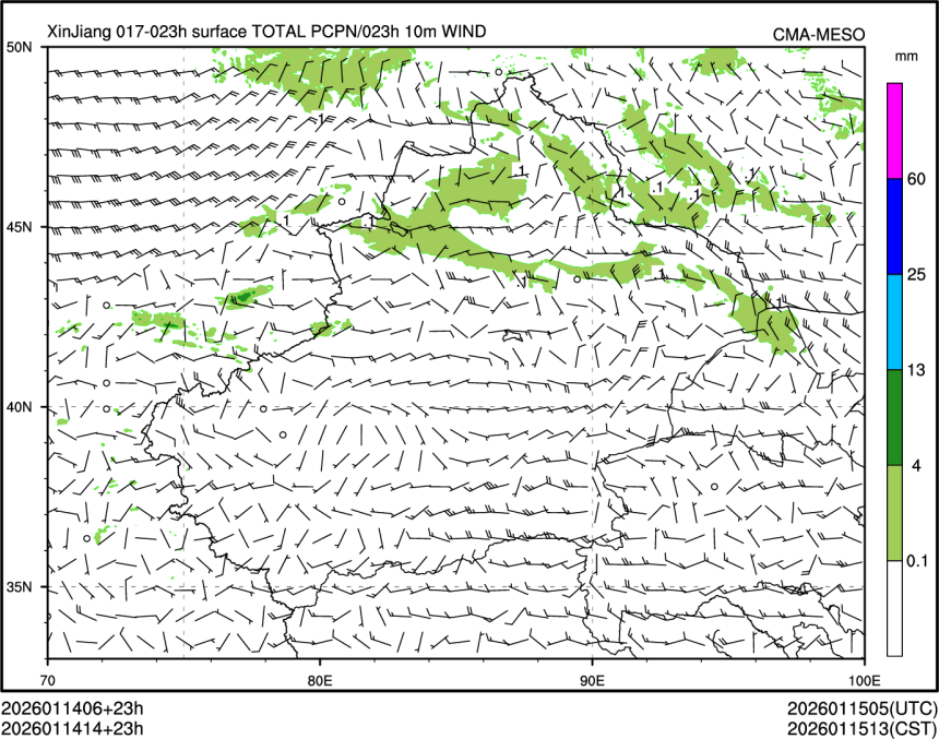 01/14 14时 +023小时