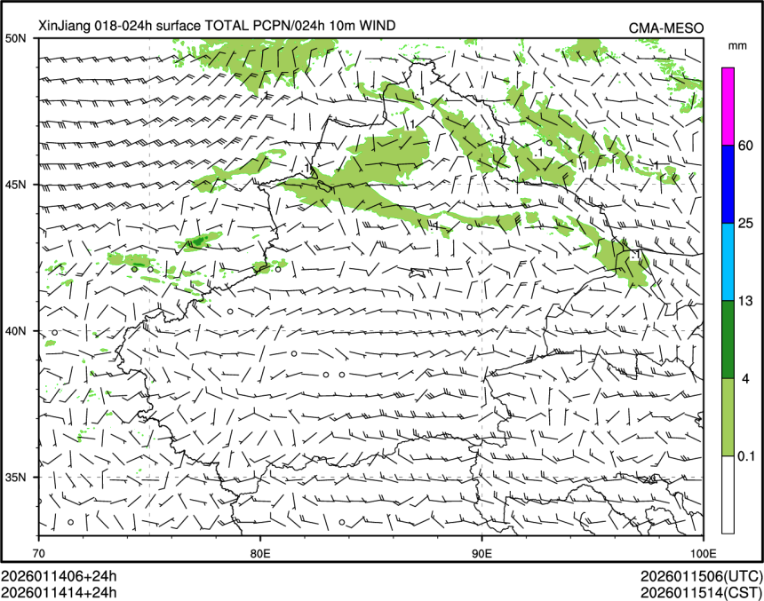 01/14 14时 +024小时