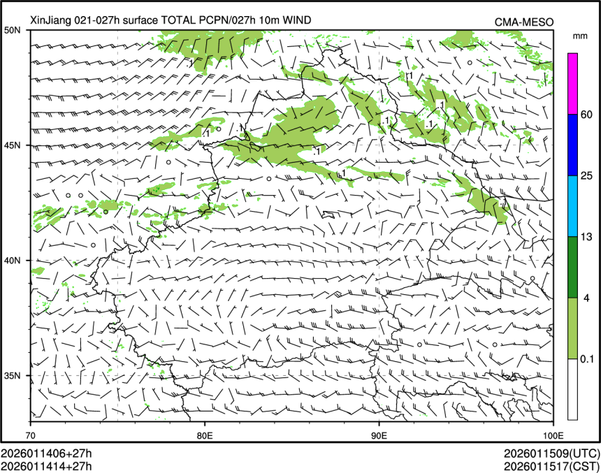 01/14 14时 +027小时
