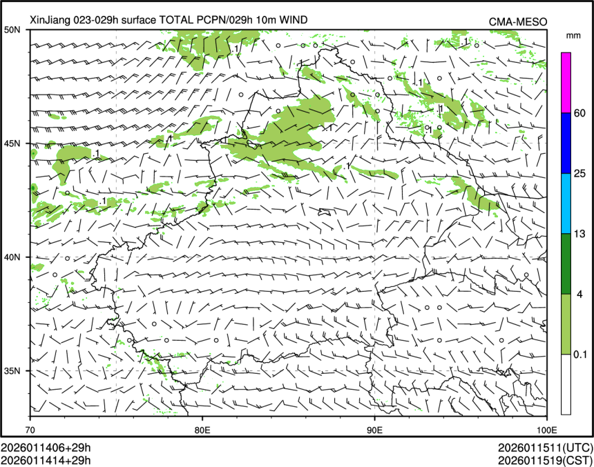 01/14 14时 +029小时