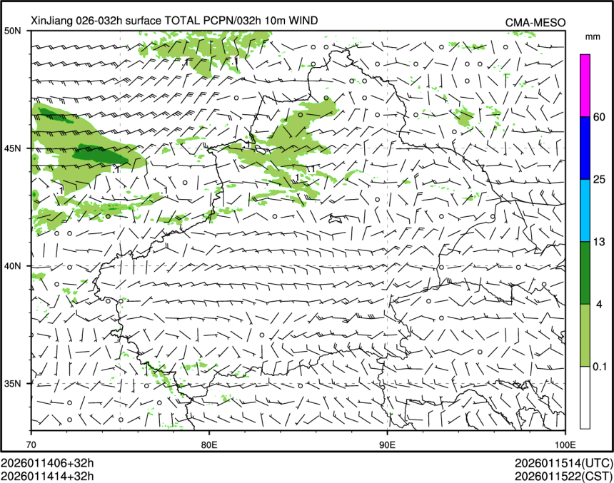 01/14 14时 +032小时