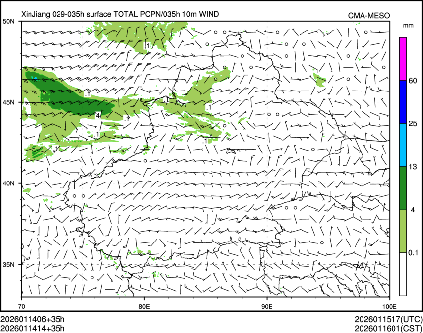 01/14 14时 +035小时