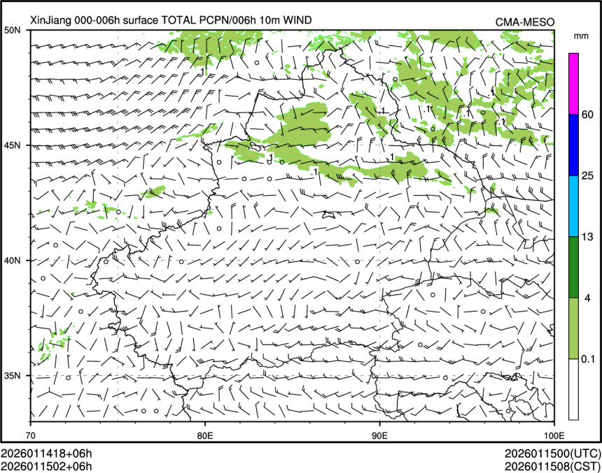 01/15 02时 +006小时