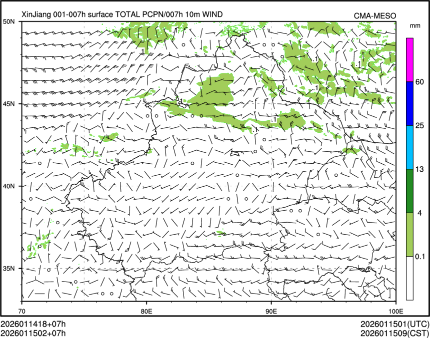01/15 02时 +007小时