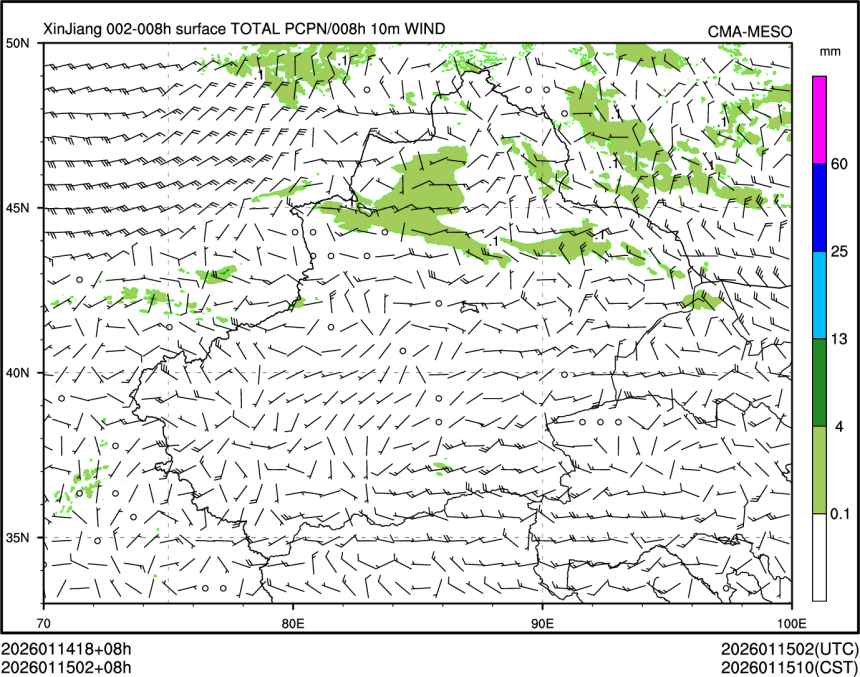 01/15 02时 +008小时