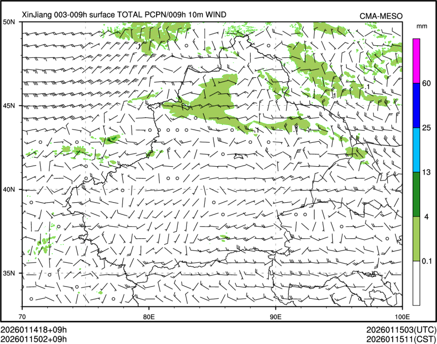 01/15 02时 +009小时