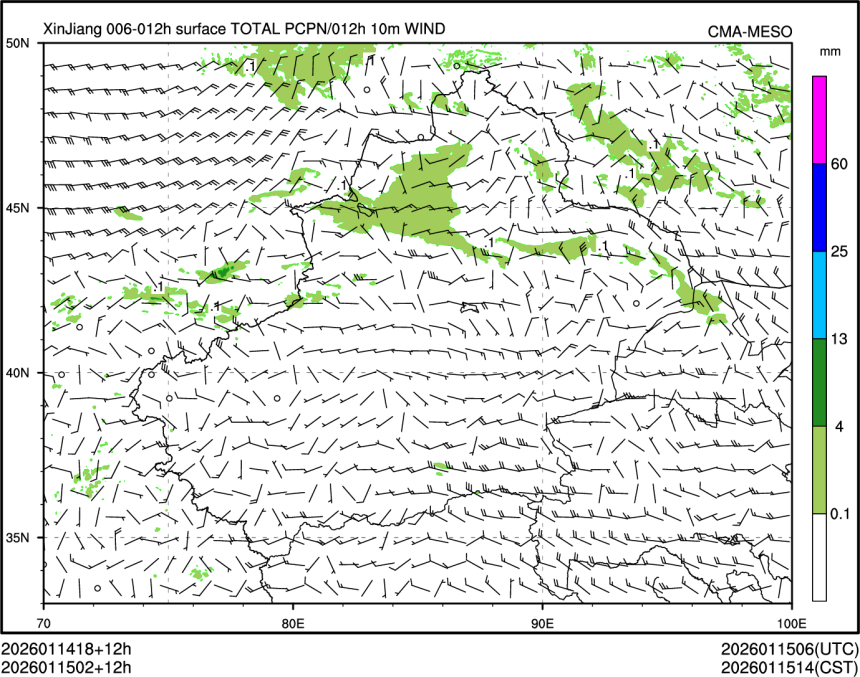 01/15 02时 +012小时