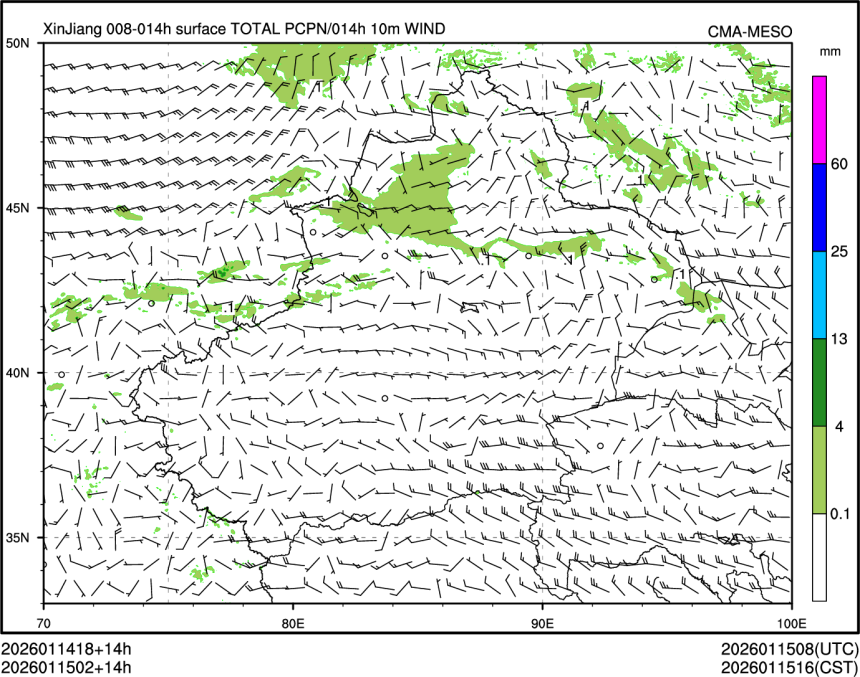 01/15 02时 +014小时