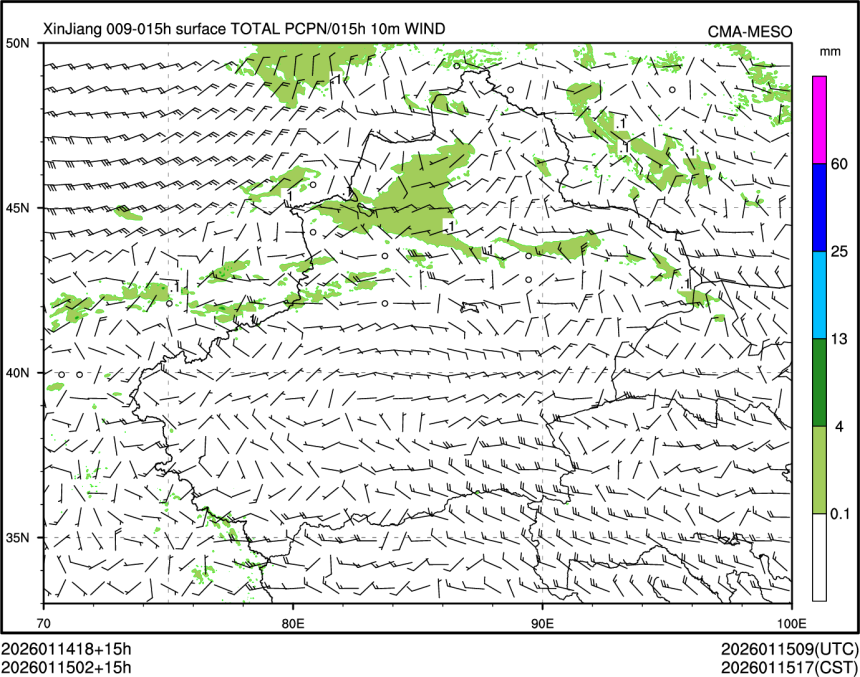 01/15 02时 +015小时