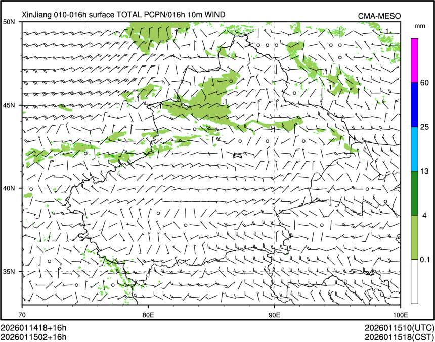 01/15 02时 +016小时