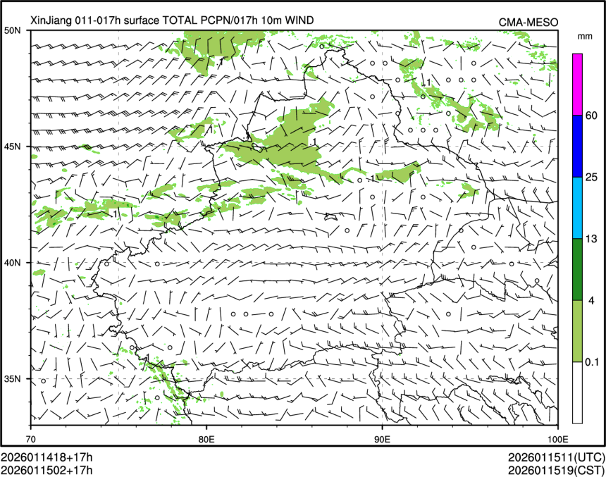 01/15 02时 +017小时