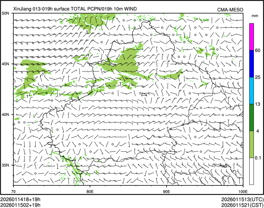01/15 02时 +019小时