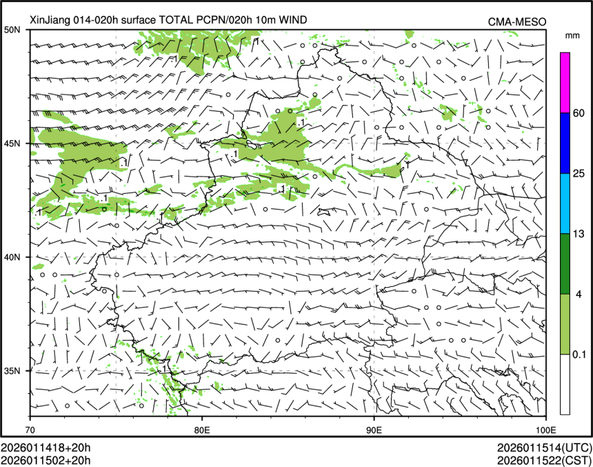 01/15 02时 +020小时