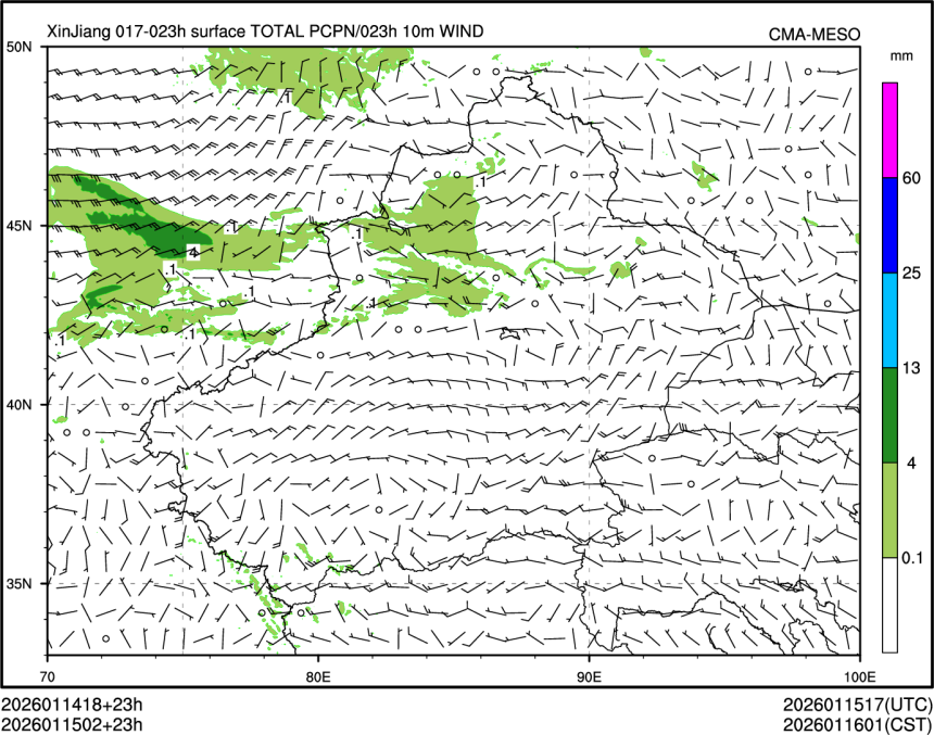 01/15 02时 +023小时