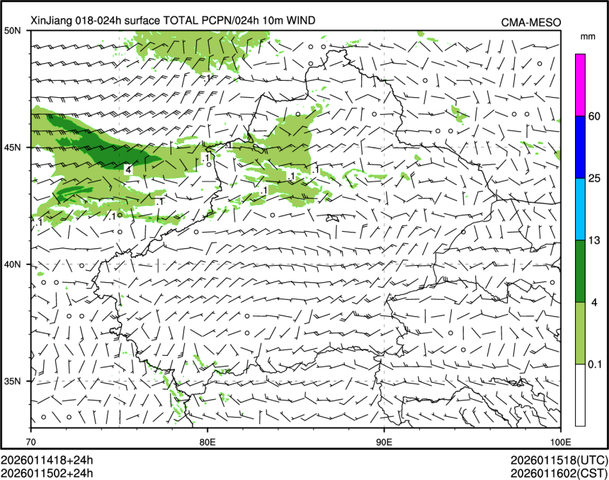 01/15 02时 +024小时