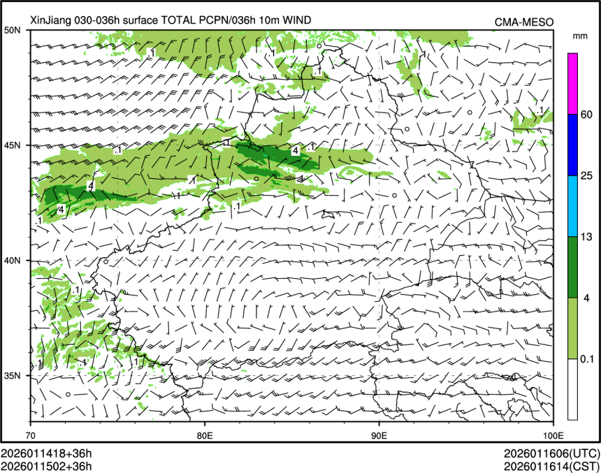 01/15 02时 +036小时